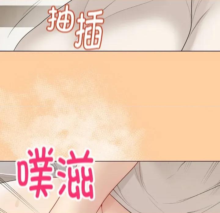 最後的衝刺 最後的衝刺-最後的衝刺 第25話 第168页