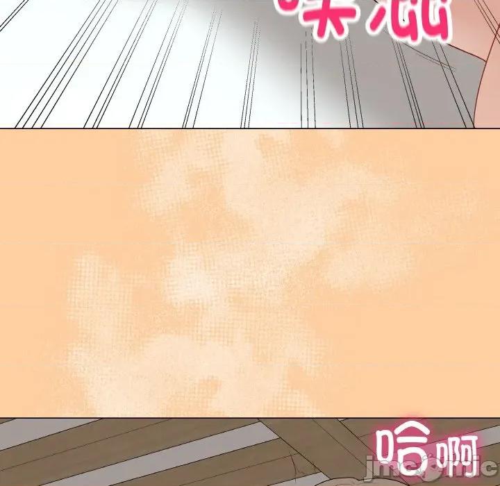 最後的衝刺 最後的衝刺-最後的衝刺 第25話 第170页