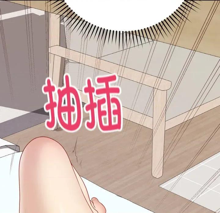 最後的衝刺 最後的衝刺-最後的衝刺 第25話 第179页