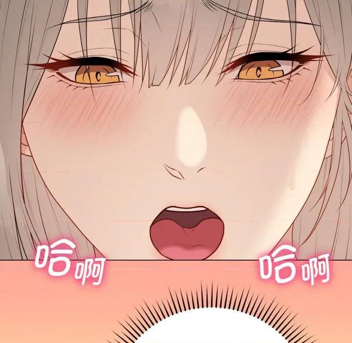 最後的衝刺 最後的衝刺-最後的衝刺 第25話 第182页