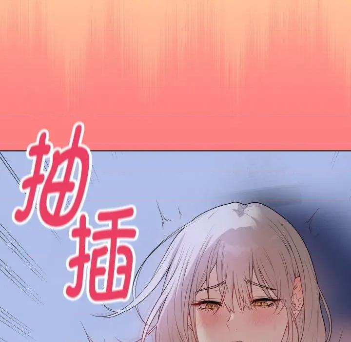 最後的衝刺 最後的衝刺-最後的衝刺 第25話 第184页
