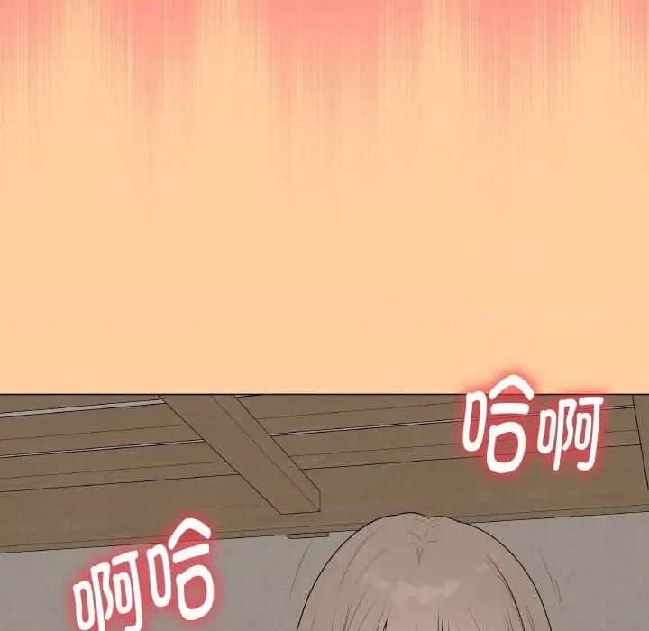 最後的衝刺 最後的衝刺-最後的衝刺 第25話 第187页