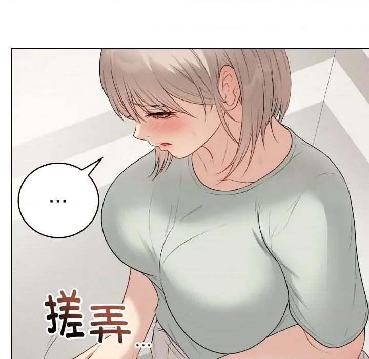 最後的衝刺 最後的衝刺-最後的衝刺 第26話 第6页