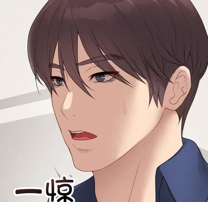 最後的衝刺 最後的衝刺-最後的衝刺 第26話 第26页