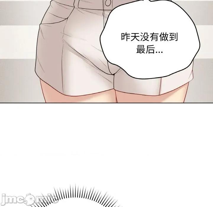 最後的衝刺 最後的衝刺-最後的衝刺 第26話 第30页