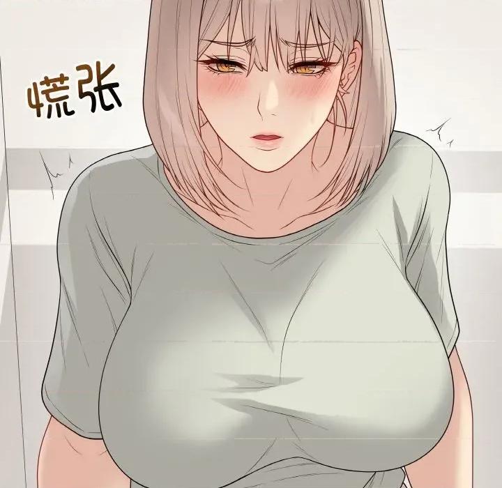 最後的衝刺 最後的衝刺-最後的衝刺 第26話 第38页