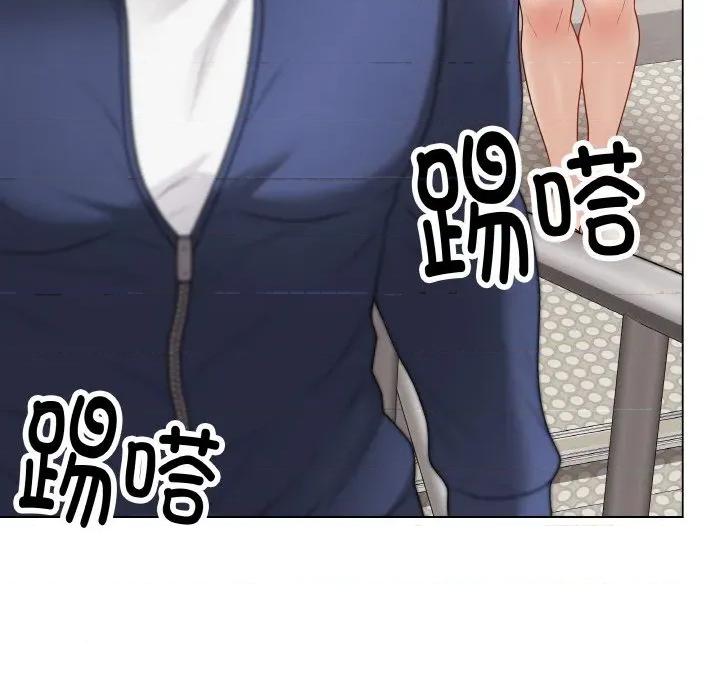 最後的衝刺 最後的衝刺-最後的衝刺 第26話 第61页
