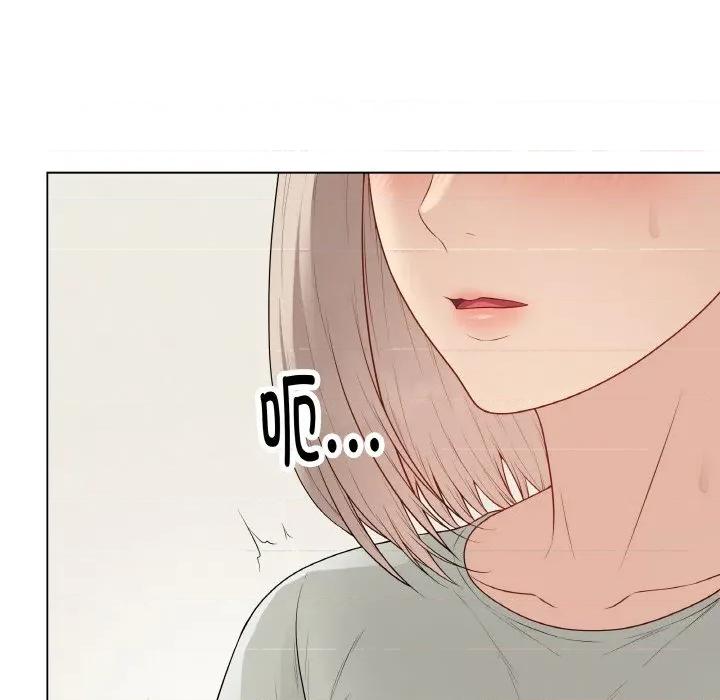 最後的衝刺 最後的衝刺-最後的衝刺 第26話 第62页