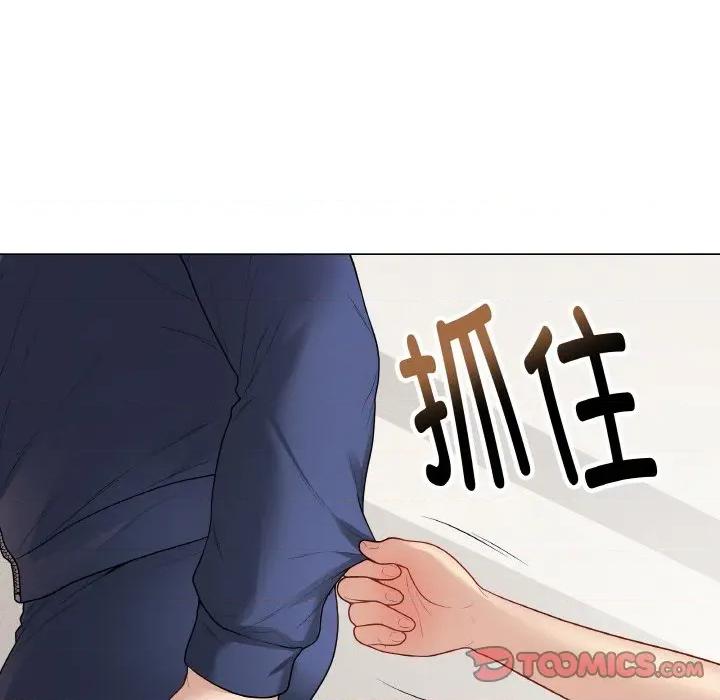 最後的衝刺 最後的衝刺-最後的衝刺 第26話 第64页