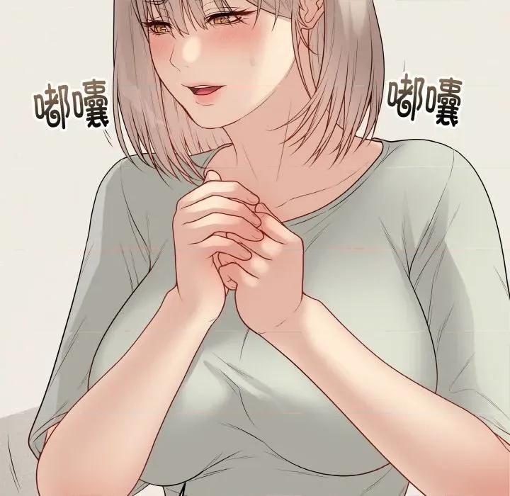 最後的衝刺 最後的衝刺-最後的衝刺 第26話 第78页