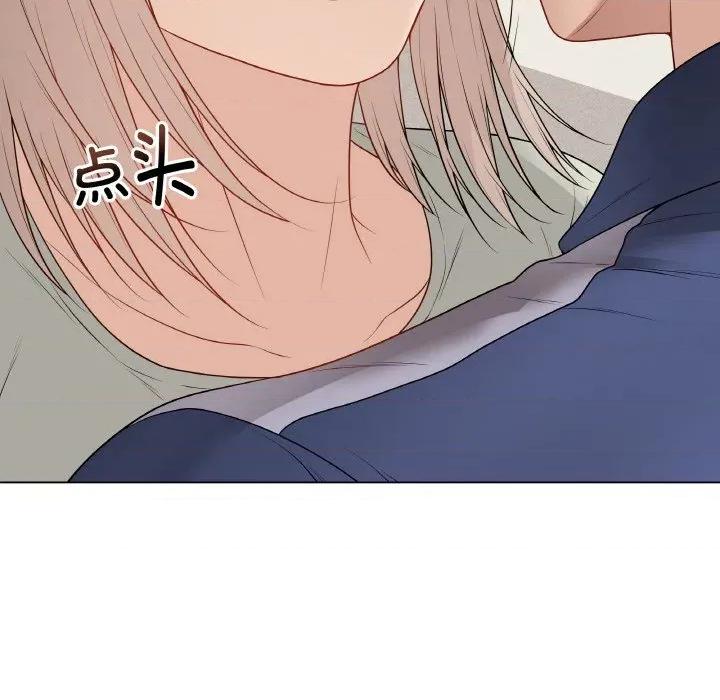 最後的衝刺 最後的衝刺-最後的衝刺 第26話 第98页