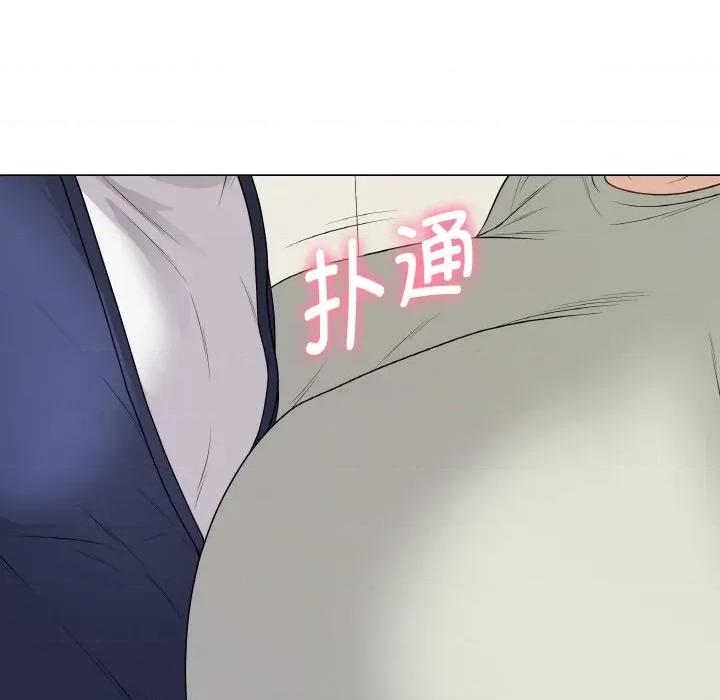 最後的衝刺 最後的衝刺-最後的衝刺 第26話 第99页