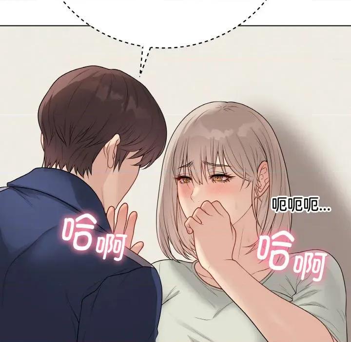 最後的衝刺 最後的衝刺-最後的衝刺 第26話 第113页
