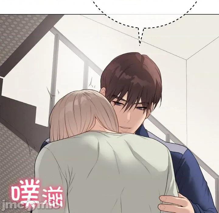 最後的衝刺 最後的衝刺-最後的衝刺 第26話 第130页