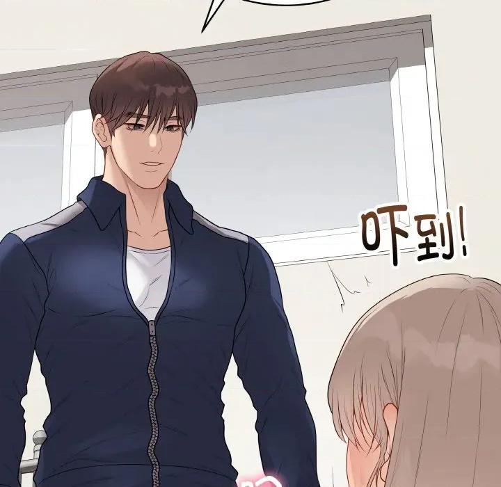最後的衝刺 最後的衝刺-最後的衝刺 第26話 第144页
