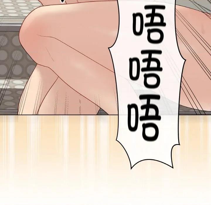 最後的衝刺 最後的衝刺-最後的衝刺 第26話 第162页
