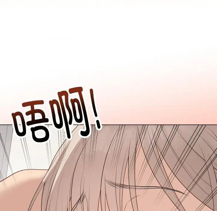 最後的衝刺 最後的衝刺-最後的衝刺 第26話 第163页