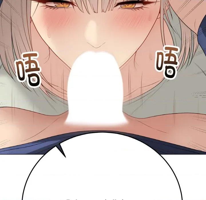 最後的衝刺 最後的衝刺-最後的衝刺 第26話 第178页