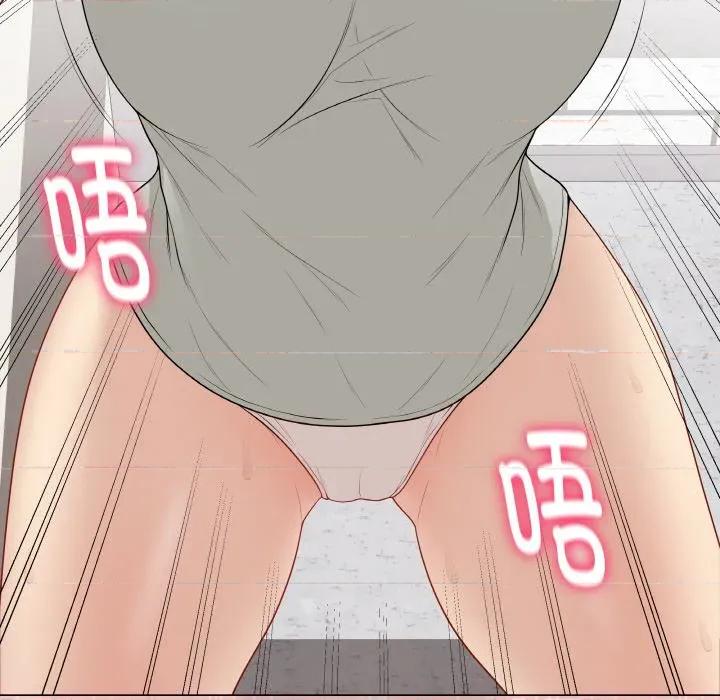 最後的衝刺 最後的衝刺-最後的衝刺 第26話 第186页