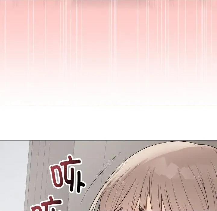 最後的衝刺 最後的衝刺-最後的衝刺 第26話 第187页