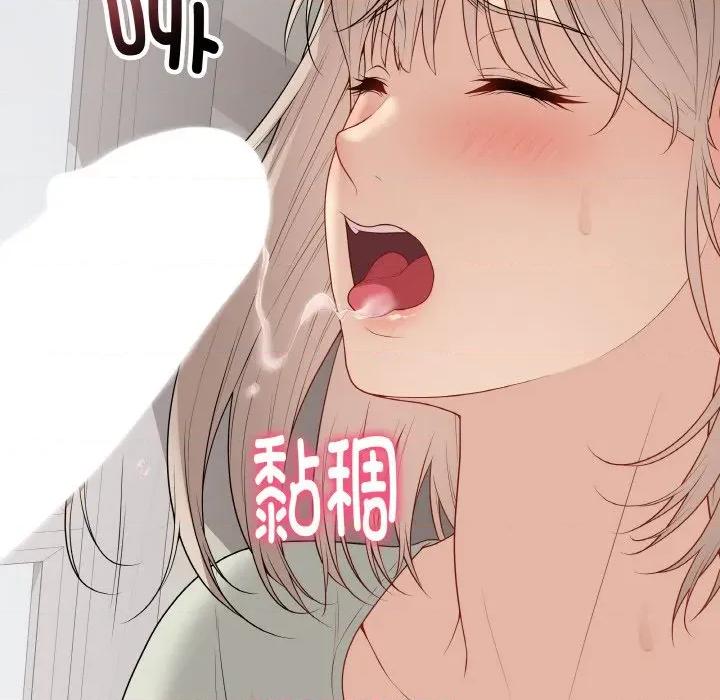 最後的衝刺 最後的衝刺-最後的衝刺 第26話 第188页
