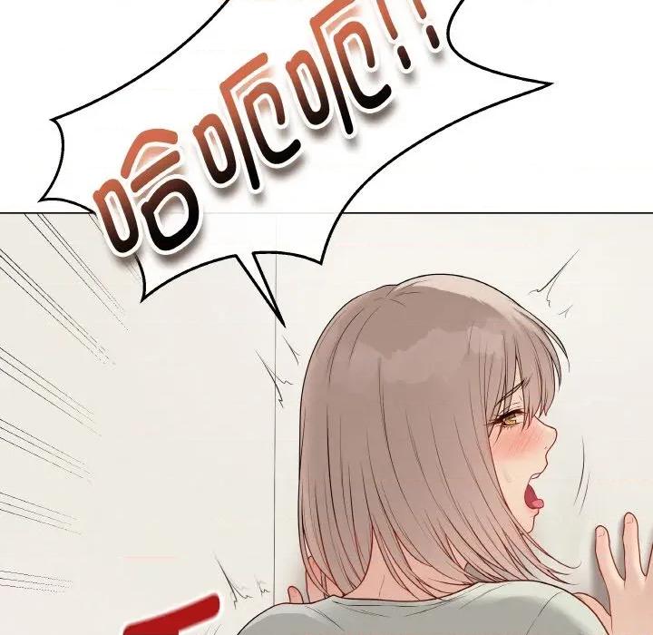 最後的衝刺 最後的衝刺-最後的衝刺 第26話 第211页