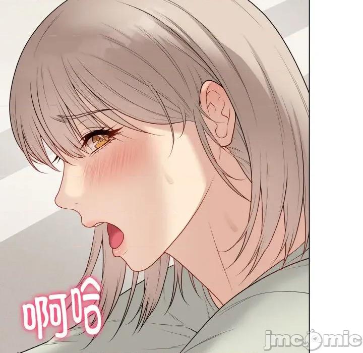 最後的衝刺 最後的衝刺-最後的衝刺 第27話 第15页