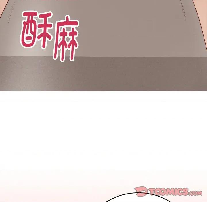 最後的衝刺 最後的衝刺-最後的衝刺 第27話 第28页