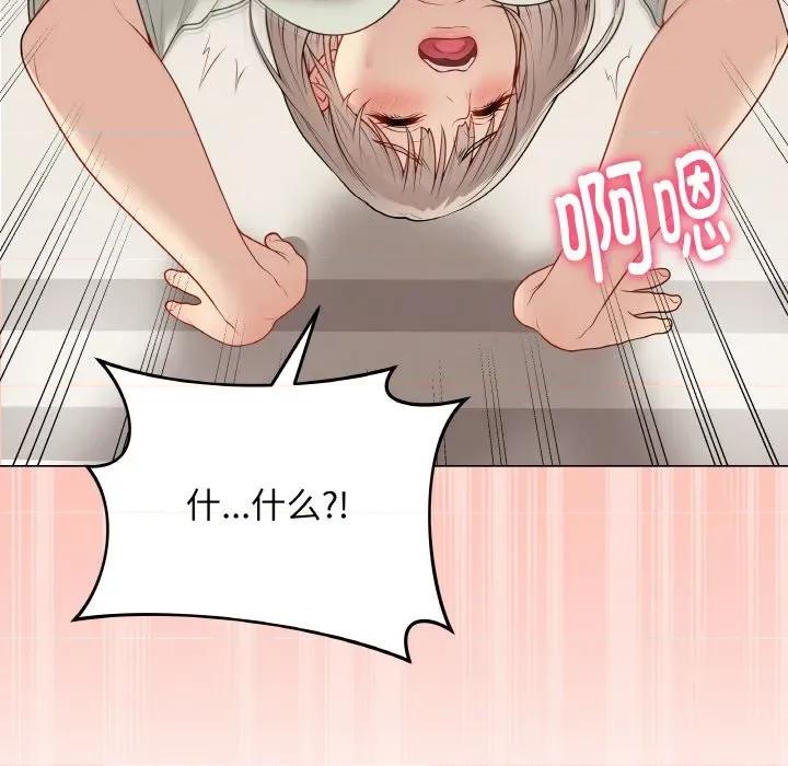 最後的衝刺 最後的衝刺-最後的衝刺 第27話 第31页