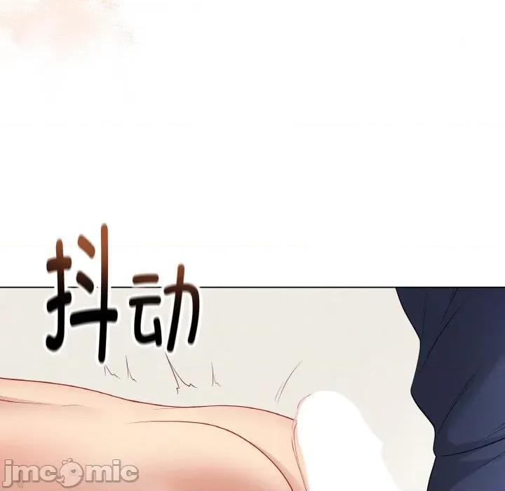 最後的衝刺 最後的衝刺-最後的衝刺 第27話 第80页