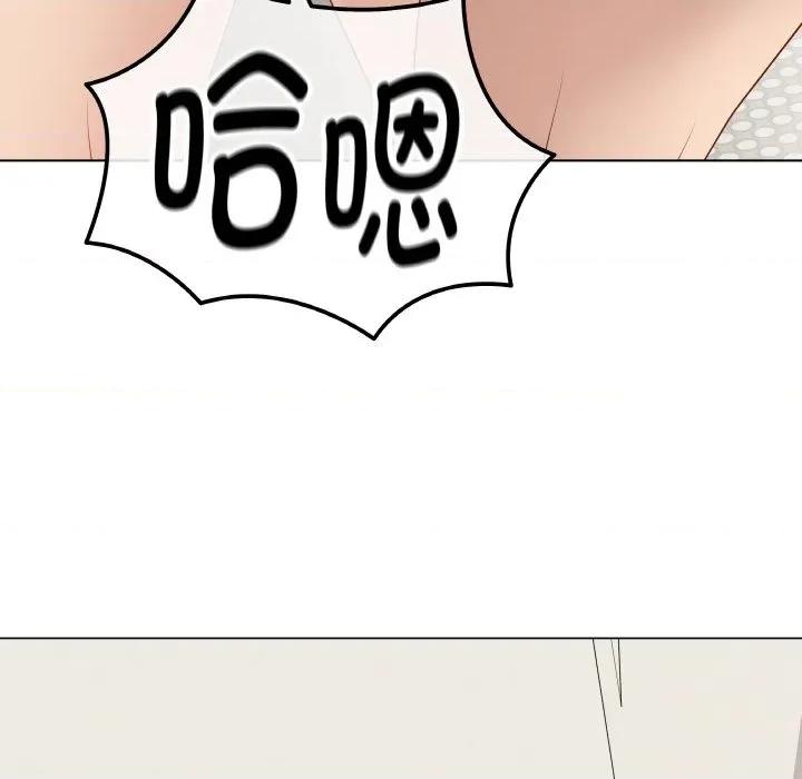 最後的衝刺 最後的衝刺-最後的衝刺 第27話 第82页