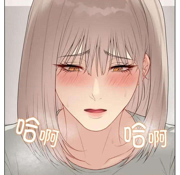 最後的衝刺 最後的衝刺-最後的衝刺 第27話 第101页