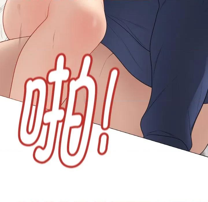 最後的衝刺 最後的衝刺-最後的衝刺 第27話 第109页