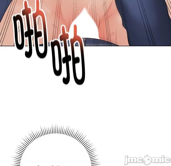 最後的衝刺 最後的衝刺-最後的衝刺 第27話 第120页