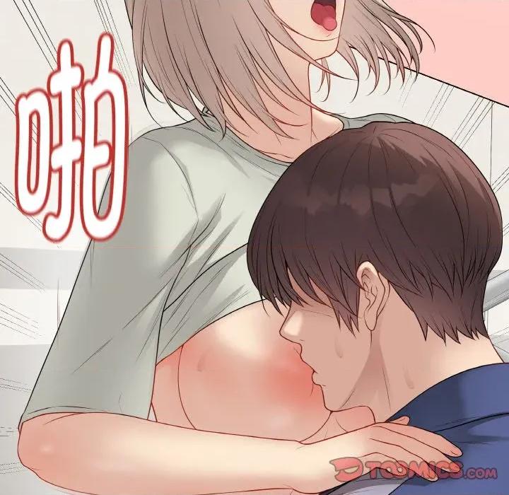 最後的衝刺 最後的衝刺-最後的衝刺 第27話 第124页
