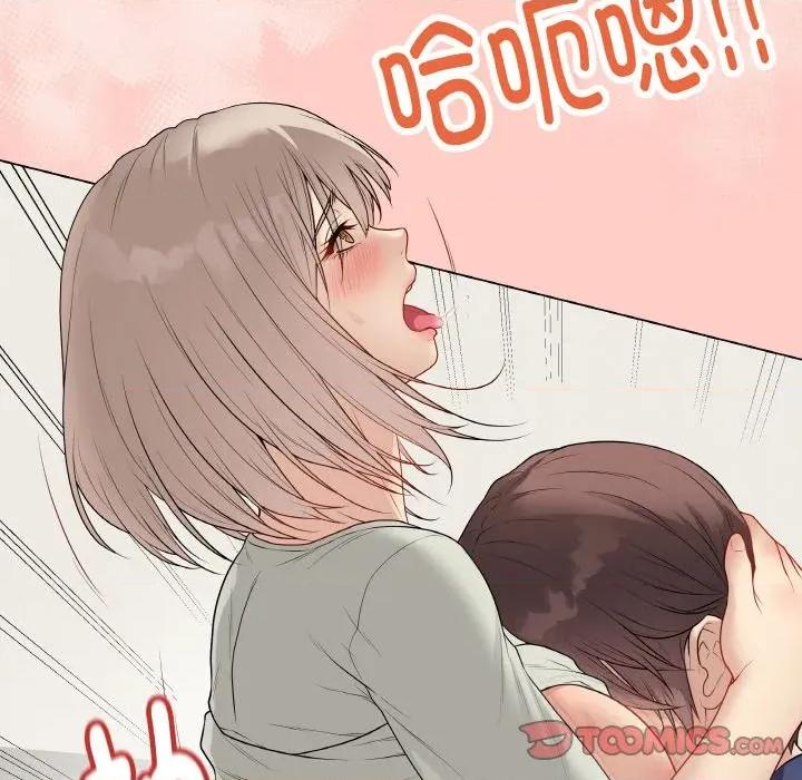 最後的衝刺 最後的衝刺-最後的衝刺 第27話 第136页