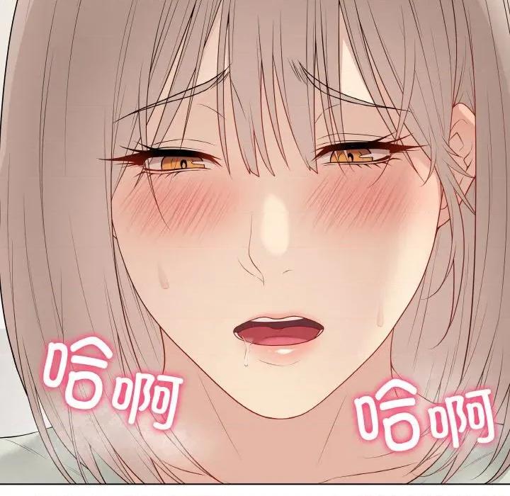最後的衝刺 最後的衝刺-最後的衝刺 第27話 第154页