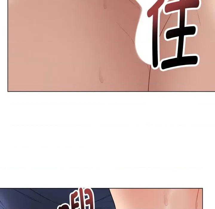 最後的衝刺 最後的衝刺-最後的衝刺 第27話 第158页