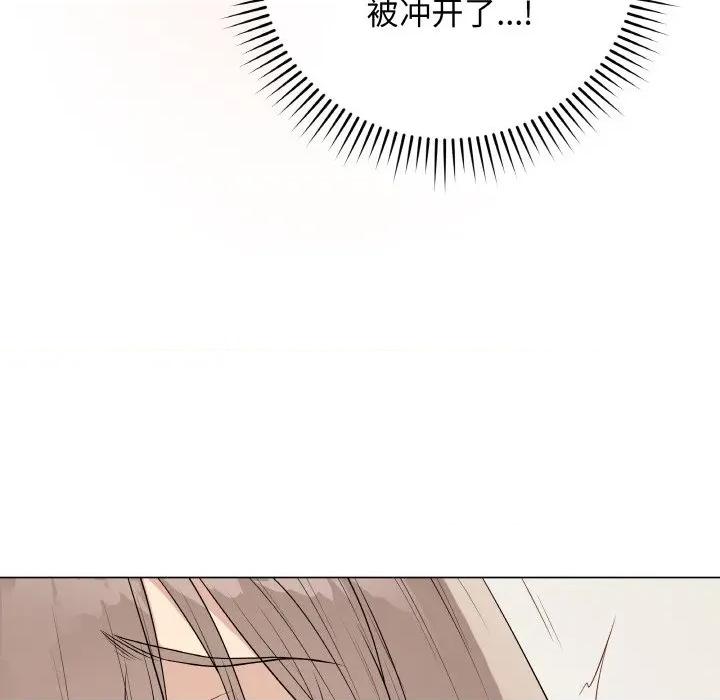 最後的衝刺 最後的衝刺-最後的衝刺 第27話 第171页