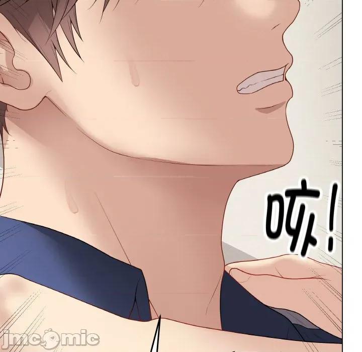 最後的衝刺 最後的衝刺-最後的衝刺 第27話 第185页