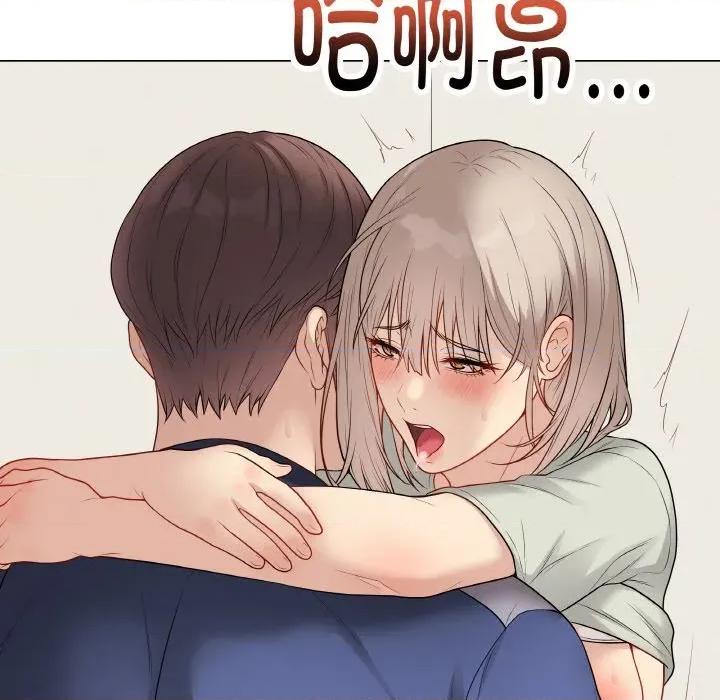 最後的衝刺 最後的衝刺-最後的衝刺 第27話 第189页