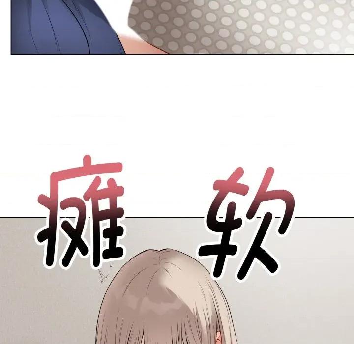 最後的衝刺 最後的衝刺-最後的衝刺 第27話 第193页