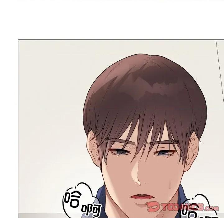 最後的衝刺 最後的衝刺-最後的衝刺 第27話 第196页
