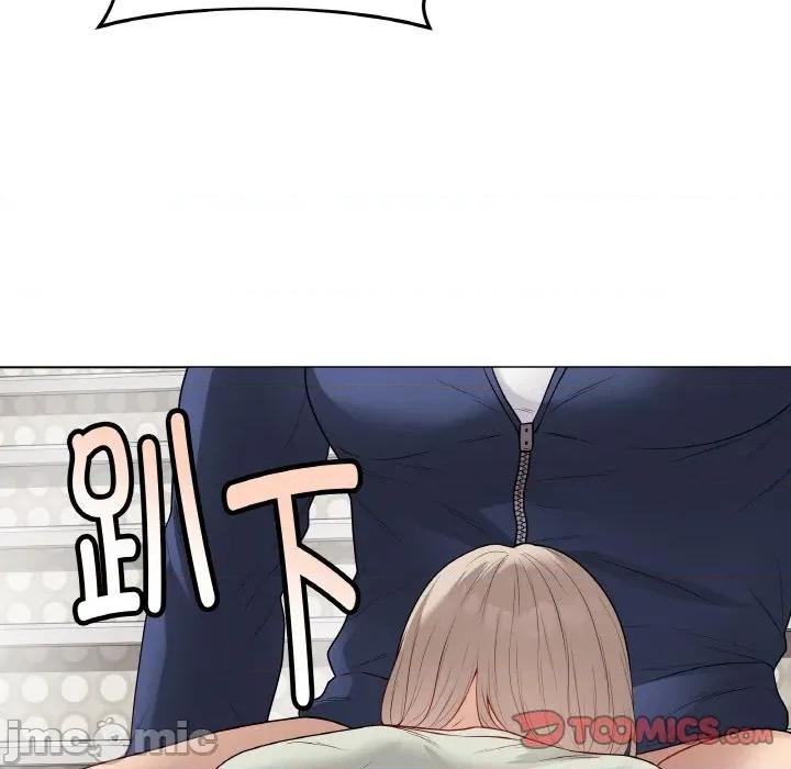 最後的衝刺 最後的衝刺-最後的衝刺 第28話 第5页