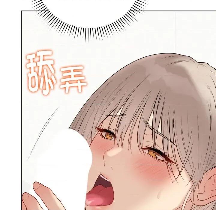 最後的衝刺 最後的衝刺-最後的衝刺 第28話 第34页