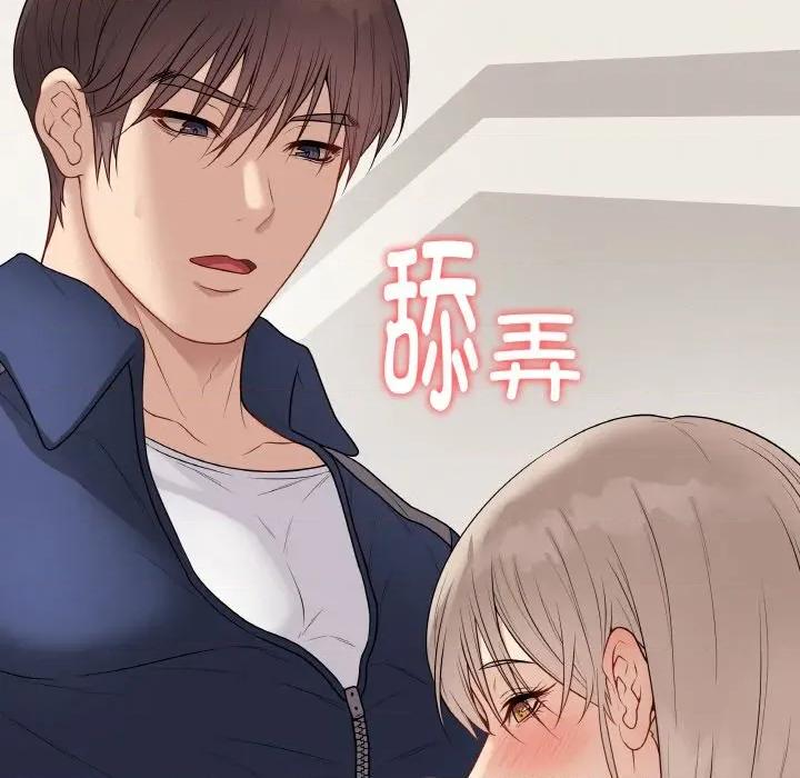 最後的衝刺 最後的衝刺-最後的衝刺 第28話 第37页