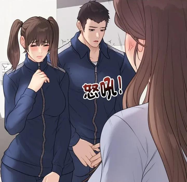 最後的衝刺 最後的衝刺-最後的衝刺 第28話 第89页