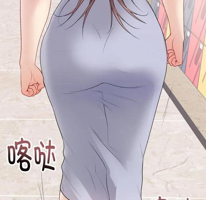 最後的衝刺 最後的衝刺-最後的衝刺 第28話 第114页