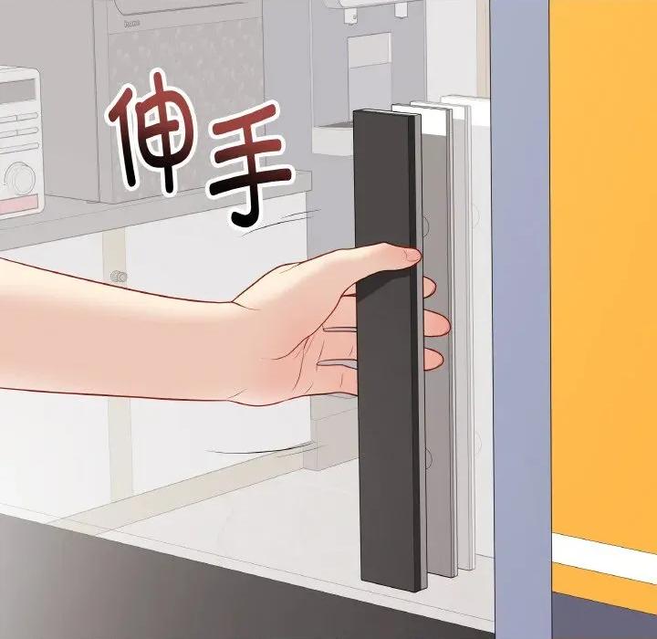 最後的衝刺 最後的衝刺-最後的衝刺 第28話 第117页