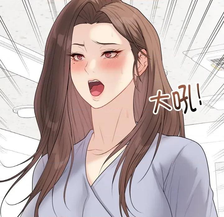 最後的衝刺 最後的衝刺-最後的衝刺 第28話 第156页
